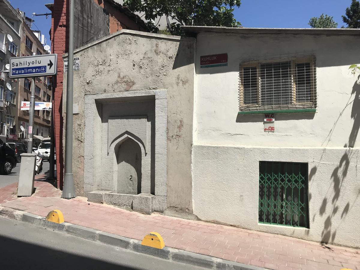 Harbour Suites Old City - Istanbul — Photos 2